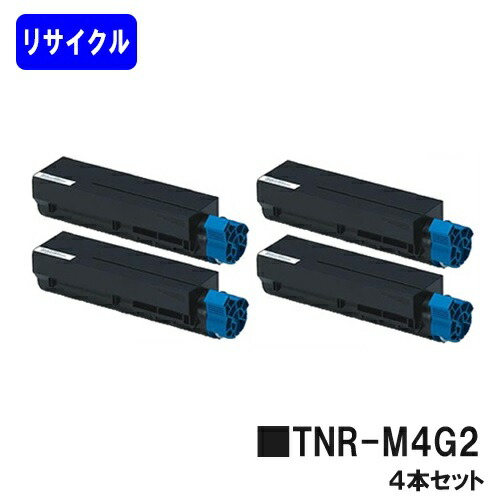 楽天市場】トナーカートリッジ tnr m4g2の通販