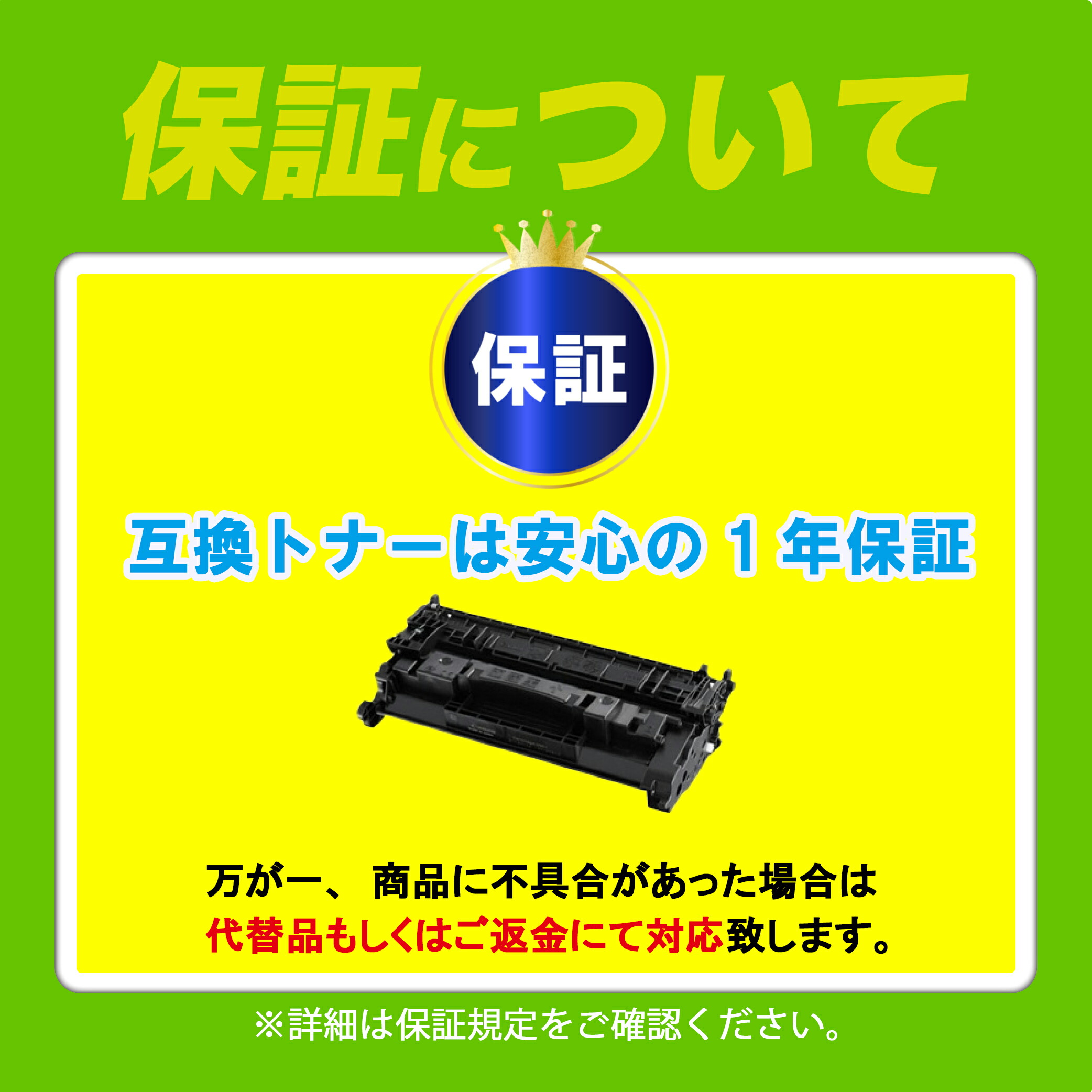 楽天市場】富士フイルムBI(旧ゼロックス)対応トナーカートリッジ