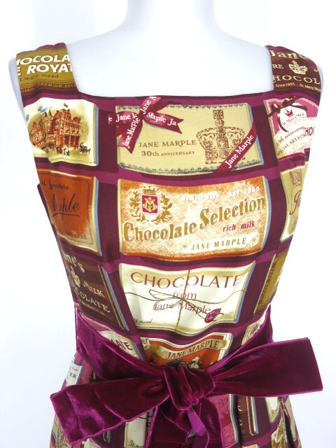 楽天市場】【中古】Jane Marple / ブリティッシュチョコレートバーの