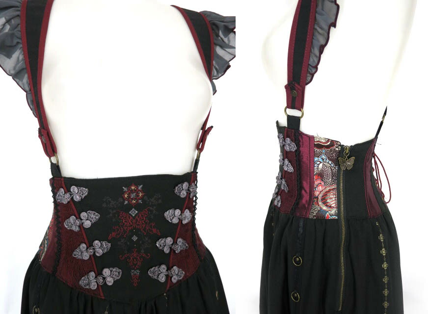 楽天市場】【中古】 OZZ ONESTE / フリルサス付きコルセットスカート