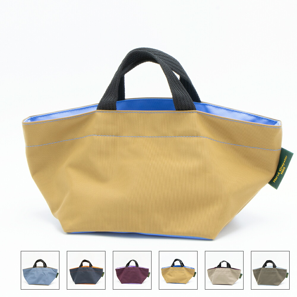 楽天市場】エルベシャプリエ HERVE CHAPELIER トートバッグ 901N