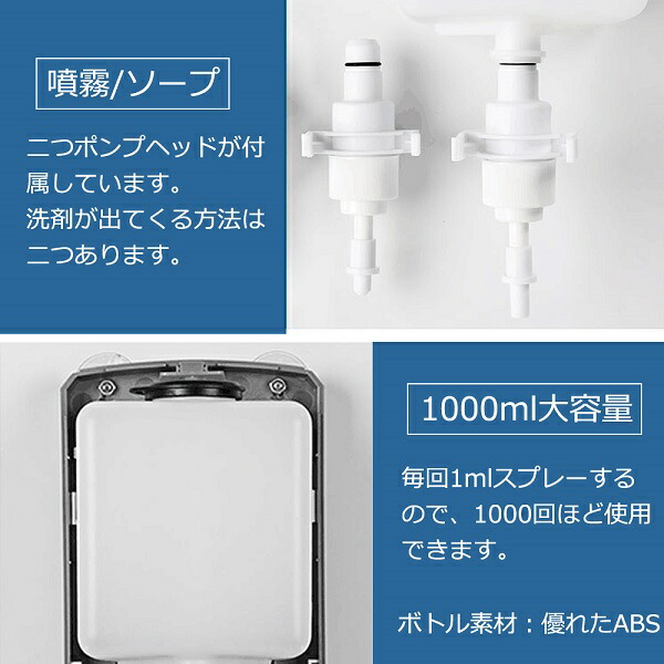 楽天市場】3台セット 自動 アルコール 噴霧器 スタンド アルコール