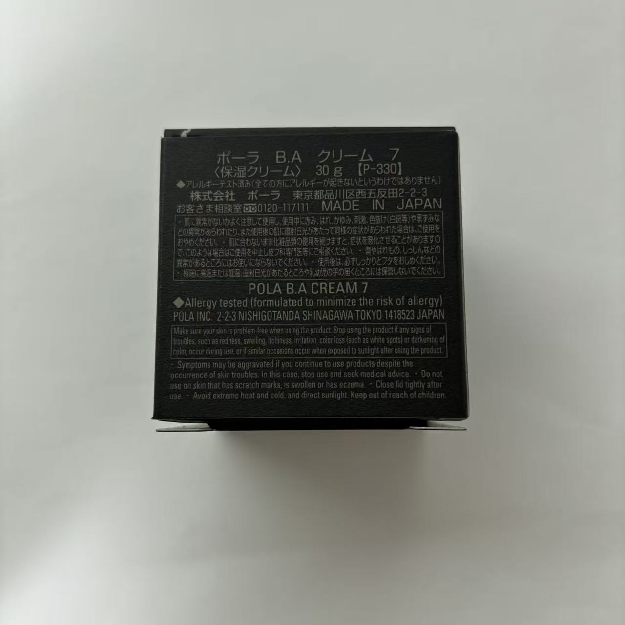 楽天市場】＼最大2700円OFF／2000円クーポン【国内正規品】NEW 2025年9