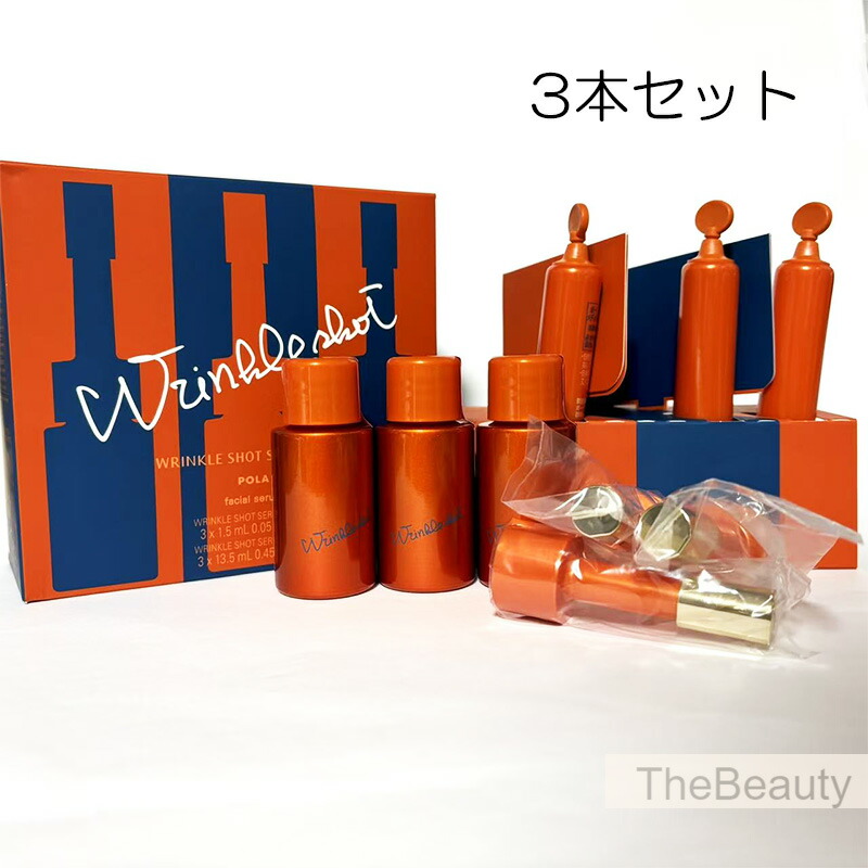 楽天市場】＼最大1750円OFF／ 1000円クーポン配布中【新品・正規品