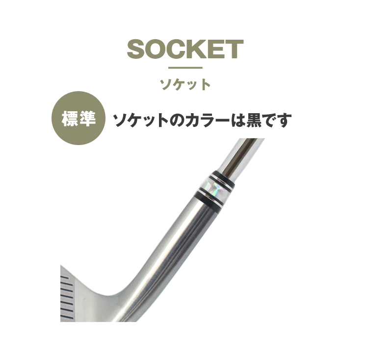 楽天市場】ウェッジ 50度 52度 54度 56度 58度 62度 匠スタンダード