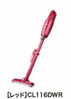 楽天市場】マキタ cl110dwrの通販