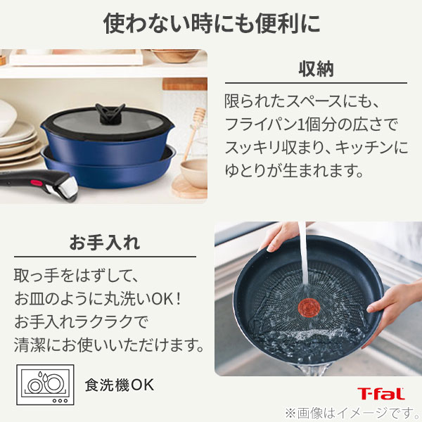 楽天市場】【1日限定！抽選で最大100%Pバッグ】【オンライン限定】 T