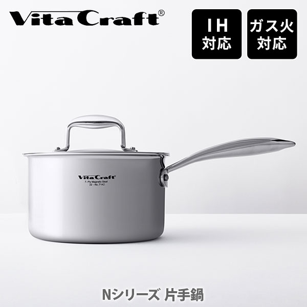 楽天市場】【1日限定！抽選で最大100%Pバッグ】Vita Craft ビタ