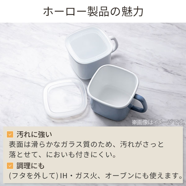 マニーローズ ホーローみそポット マニーローズ ホーローみそポット