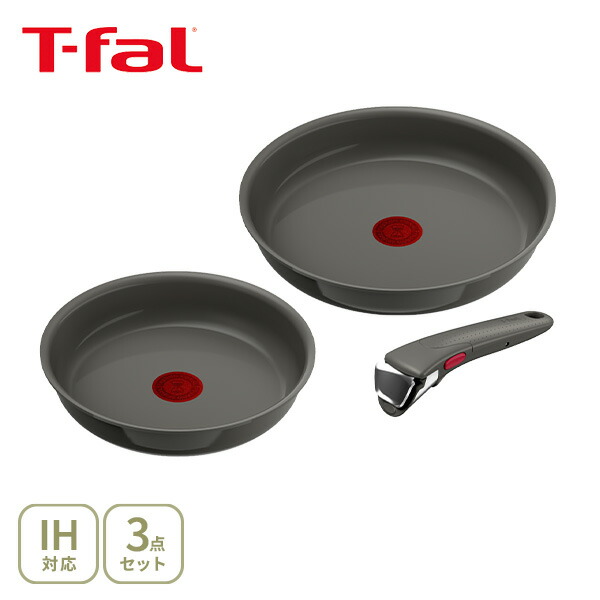 楽天市場】T-FAL ティファール インジニオ・ネオ IHセラミックグライド