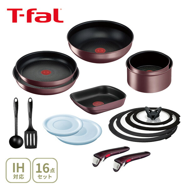 楽天市場】T-FAL ティファール インジニオ・ネオ IHマロンブラウン