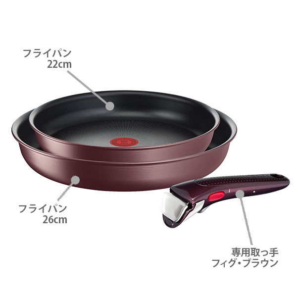 楽天市場】【1日限定！抽選で最大100%Pバッグ】T-FAL ティファール