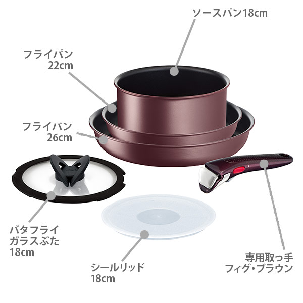 楽天市場】T-FAL ティファール インジニオ・ネオ IHマロンブラウン