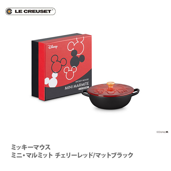 楽天市場】【1日限定！抽選で最大100%Pバッグ】LE CREUSET ル