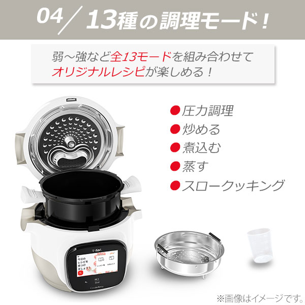 楽天市場】【25日限定！抽選で最大100％Pバッグ】T-FAL ティファール