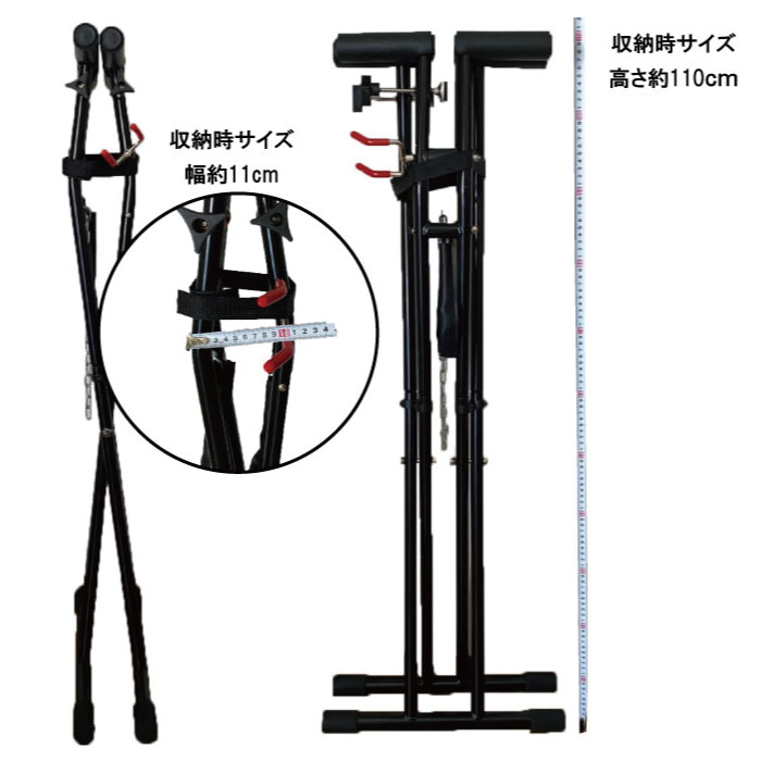 楽天市場】【セット販売】 ワックススタンドセット WAXSTAND + GALLIUM