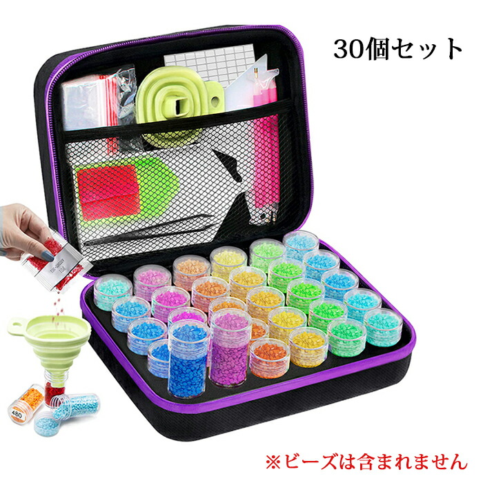 楽天市場】ダイヤモンドアート キット セット 初心者 ダイヤモンド塗装