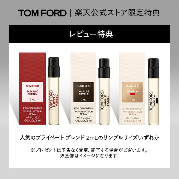 楽天市場】【ポイント10倍｜3/1 0:00〜3/1 23:59】アーキテクチャー