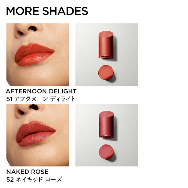 楽天市場】【ポイント10倍｜3/1 0:00〜3/1 23:59】リップ カラー