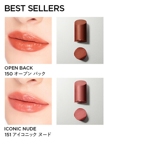 楽天市場】【ポイント10倍｜3/1 0:00〜3/1 23:59】スリム リップ