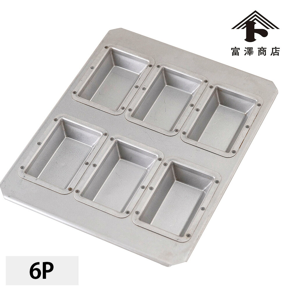 楽天市場】【まとめ買い300円クーポンあり】【2月のおすすめ品