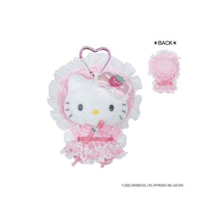 楽天市場】即納 送料無料『ハローキティ』ラブリーフリルマスコット