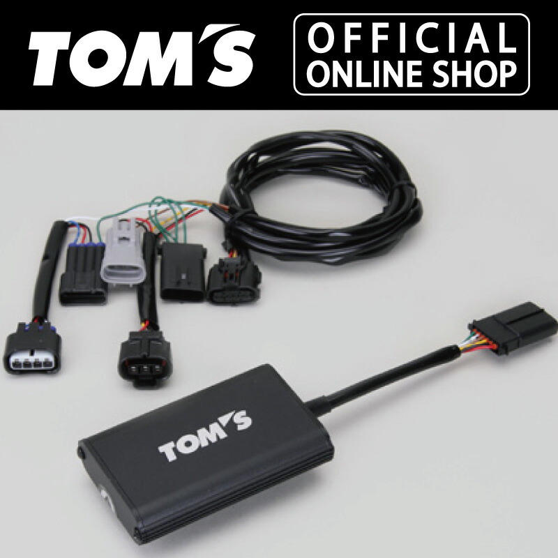 楽天市場】toms(トムス) パワーボックス 22205－ts001 22205－ts00（車