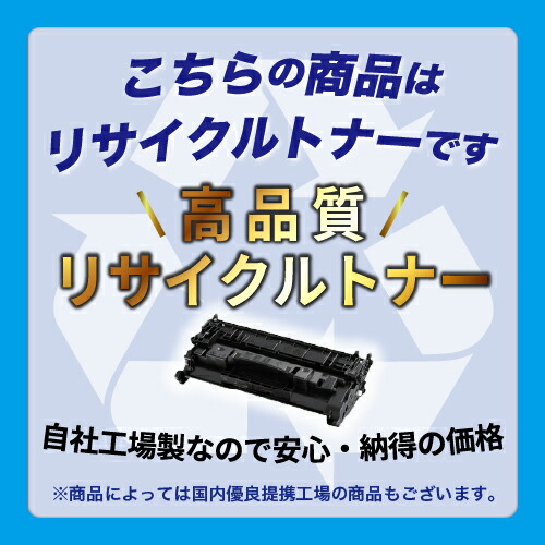 楽天市場】EPSON(エプソン) ETカートリッジ LPB4T24お買い得3本セット