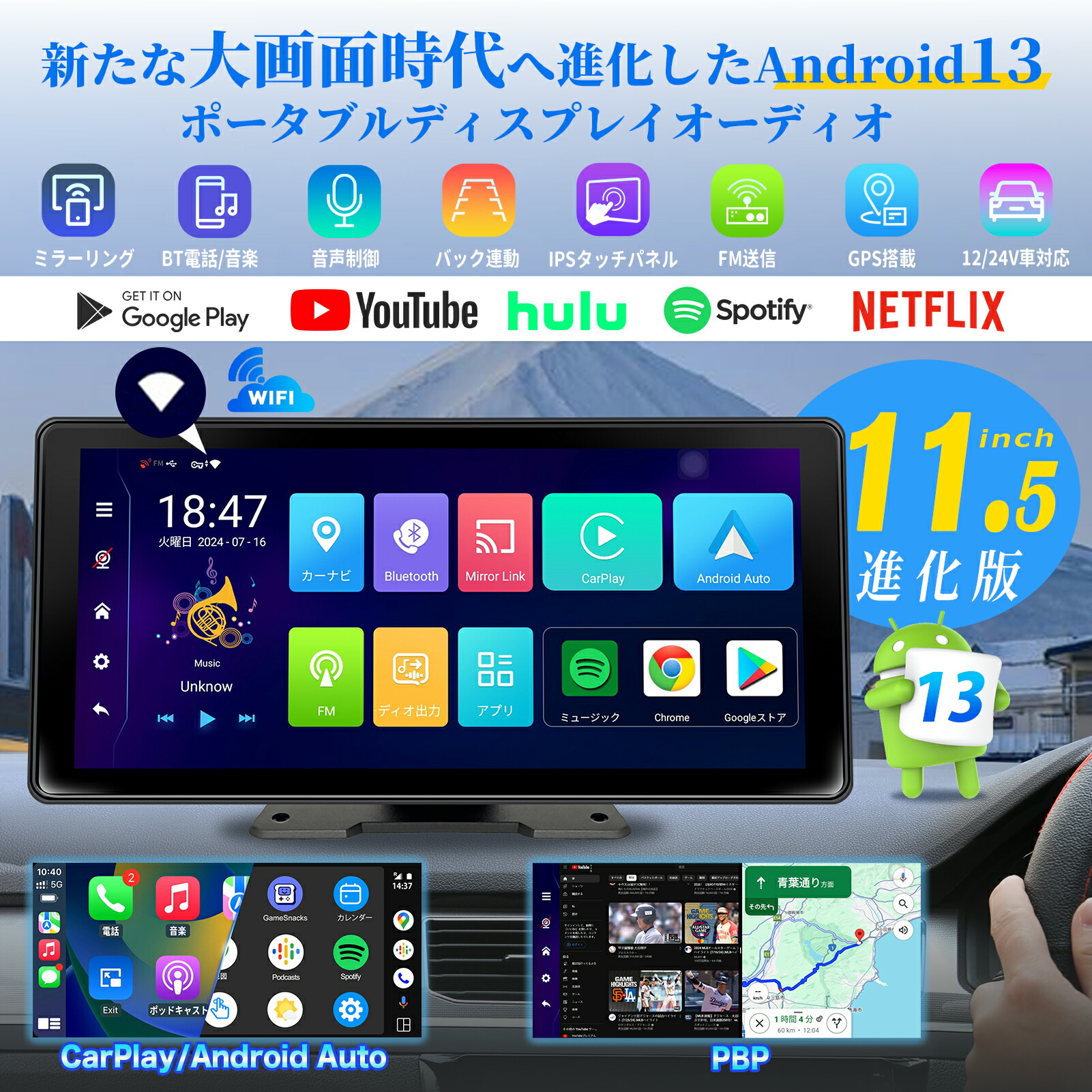 楽天市場】【在庫一掃☆30%OFFで23,067円】ディスプレイオーディオ