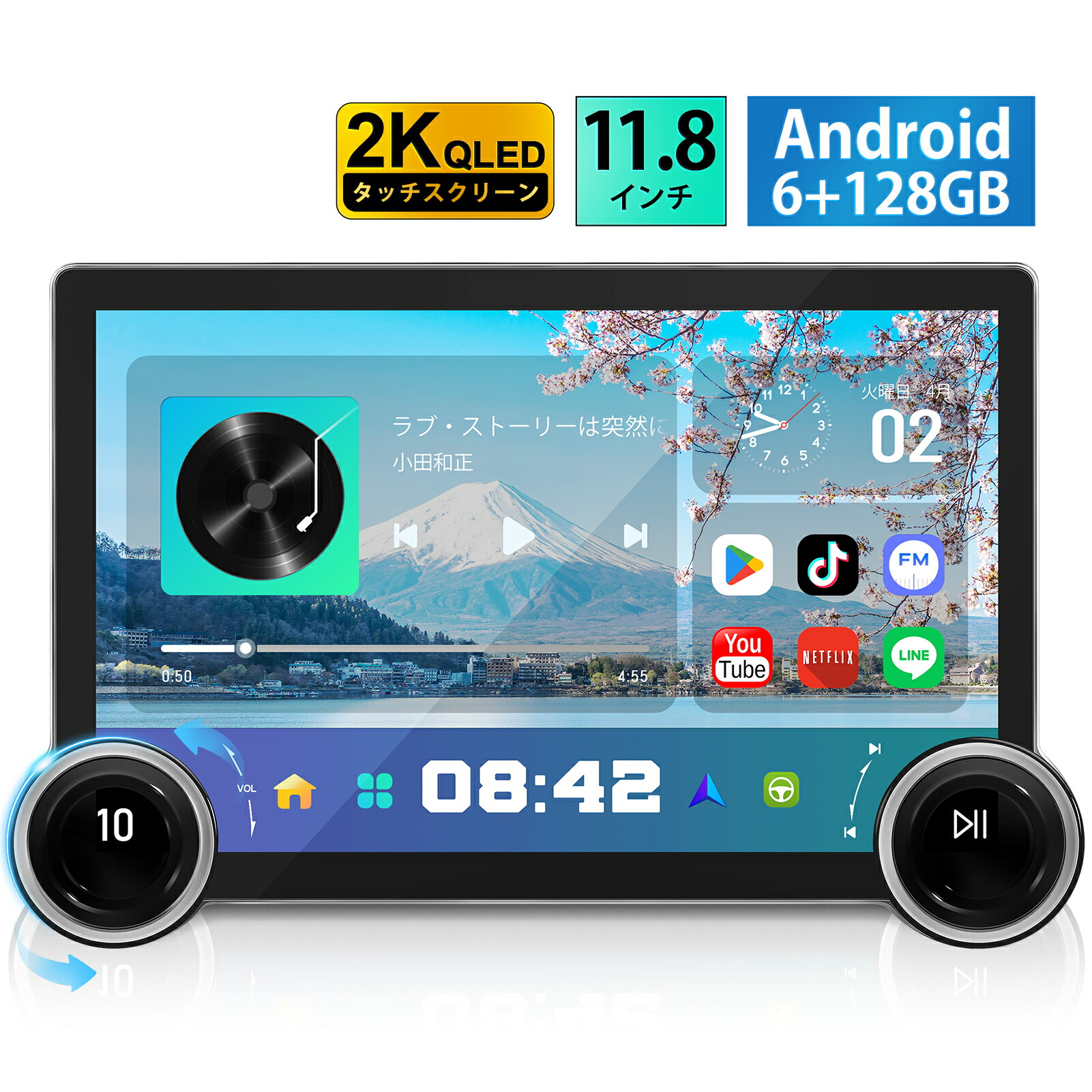楽天市場】【在庫一掃】ディスプレイオーディオ 11.8インチ 2K 純正風