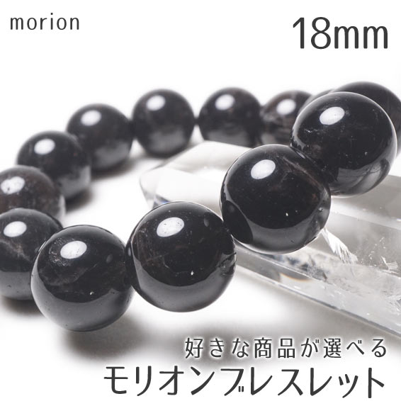 楽天市場】緑水晶 クラスター 原石 台座付属 一点物 送料無料 182-7381