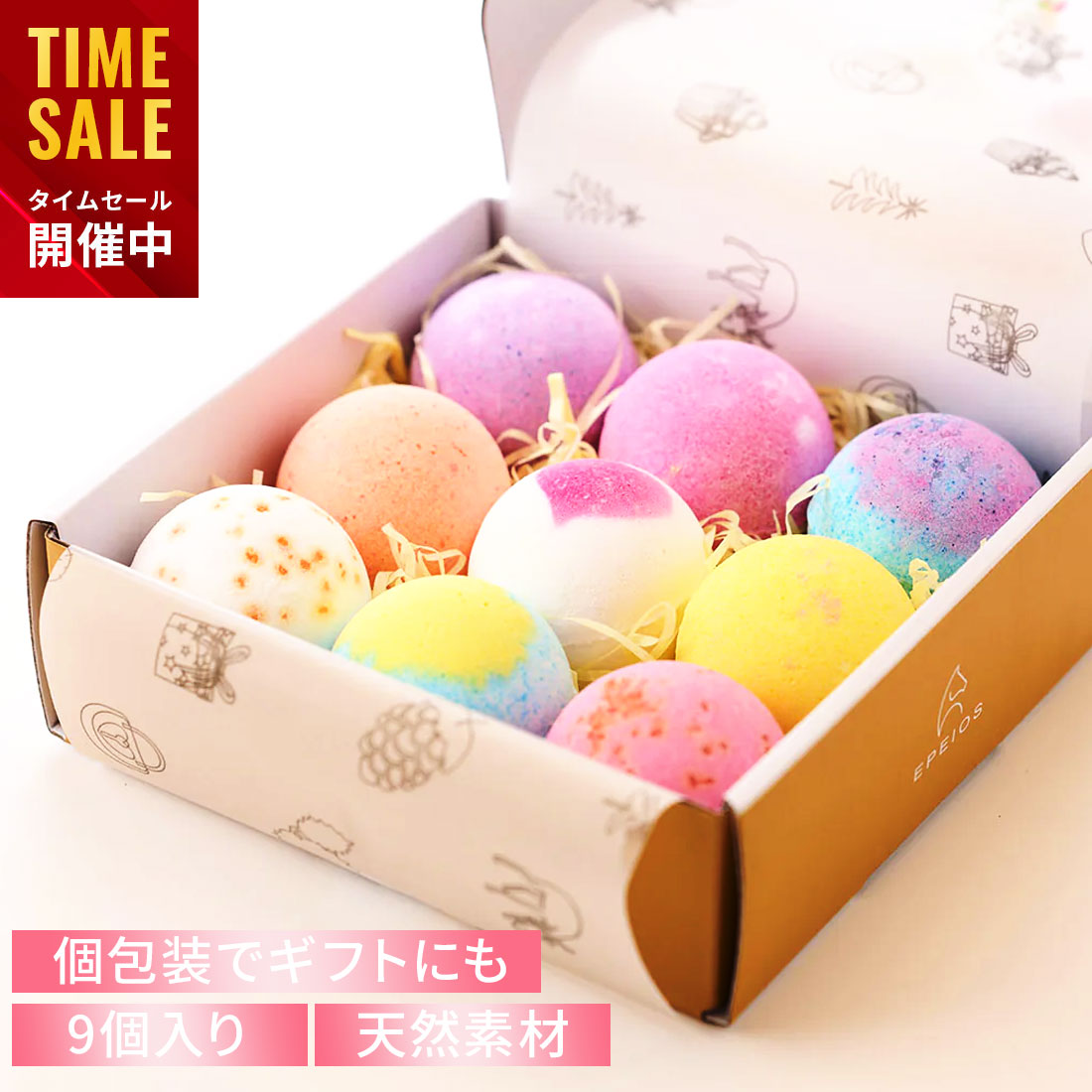 楽天市場】ポードペシェ バスパウダーの通販