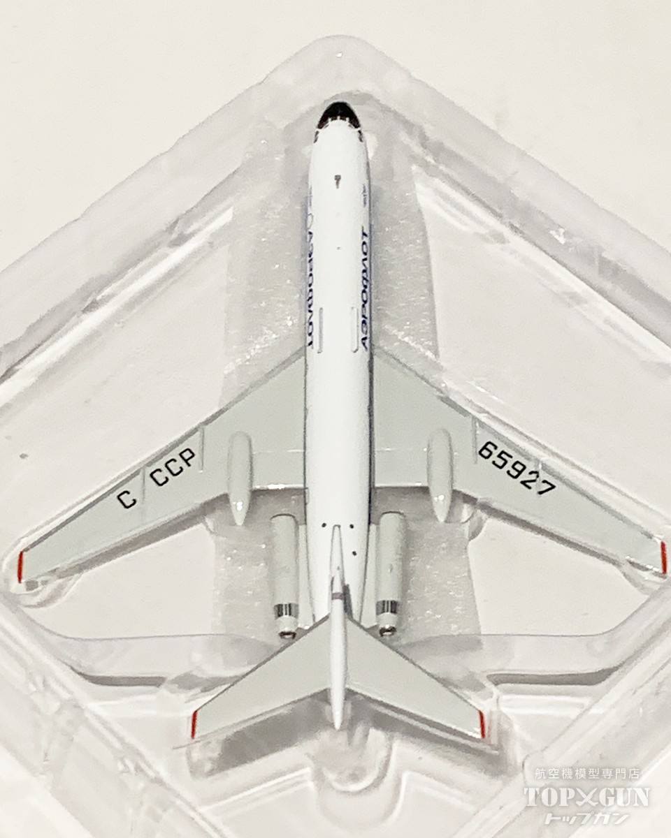 楽天市場】TU-134A アエロフロート CCCP-65927 1/200 2024年11月11日