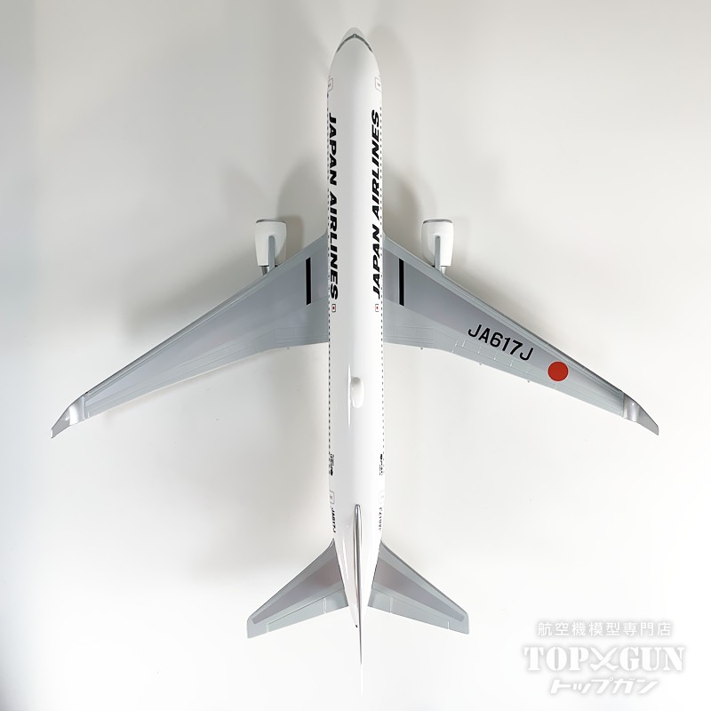 楽天市場】B767-300ER JAL 日本航空 JA617J 1/200 ※組立式・プラ製