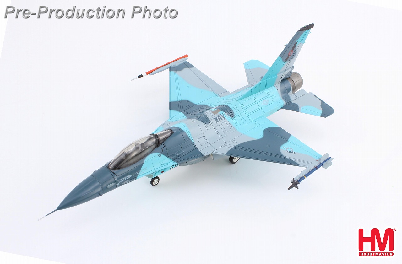 ヘルパ A220-300 エジプト航空 エクスプレス SU-GEX 1/200 ヘルパ A220