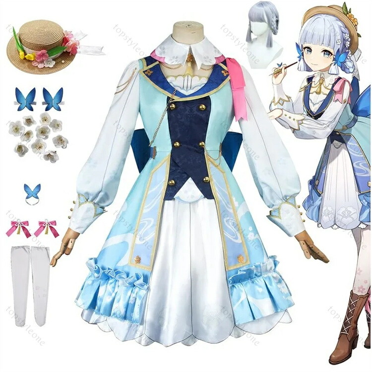 楽天市場】【ウイッグ付き】原神 神里綾華 コスプレ衣装 原神 げんしん