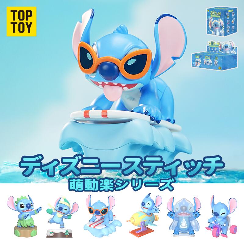 楽天市場】【3月4日(水)20時〜販売開始！先行セール3月3日20時