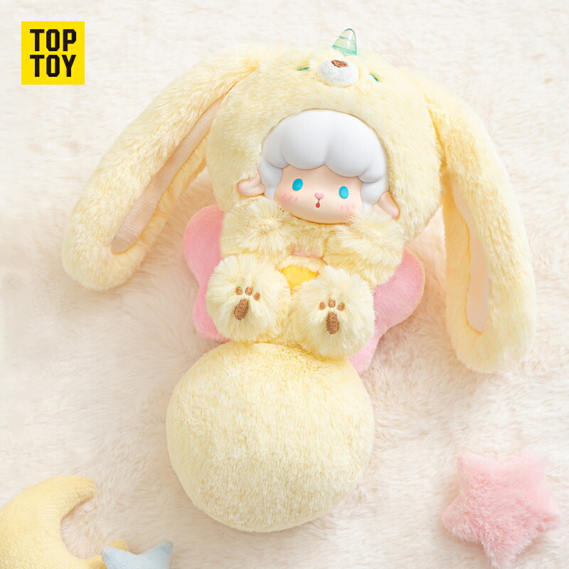 楽天市場】【ママに選ばれる入学祝い】 ギュンギュンラム(Gyun Gyun