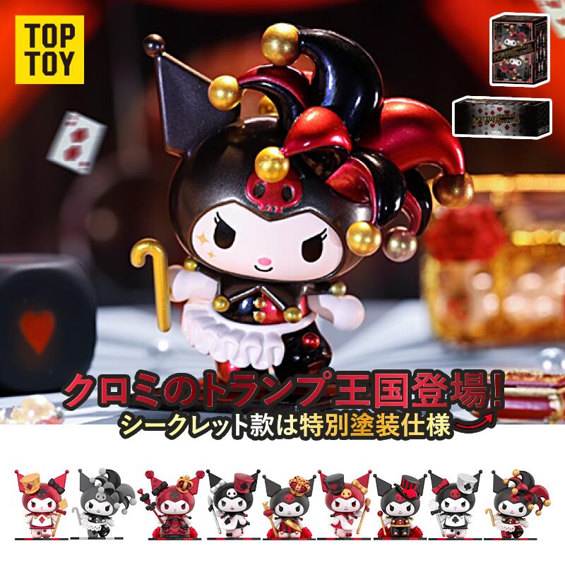 楽天市場】【3月4日(水)20時〜販売開始！先行セール3月3日20時