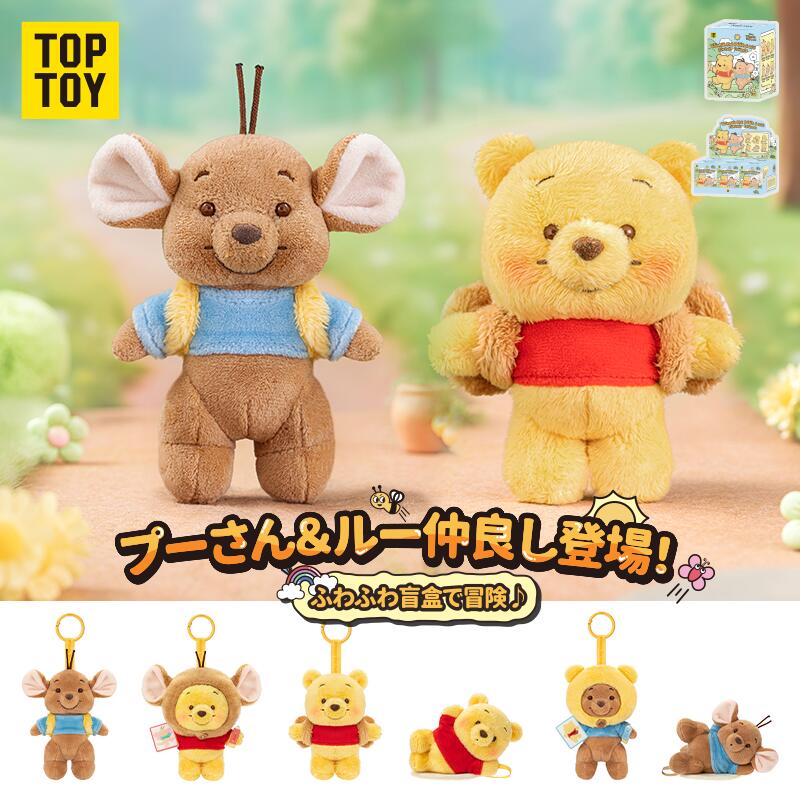 楽天市場】【3月4日(水)20時〜販売開始！先行セール3月3日20時