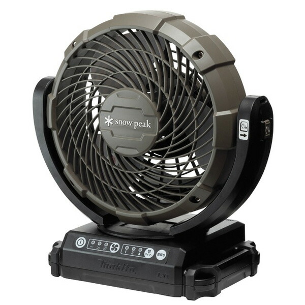 スノーピーク フィールドファン」の人気商品一覧 | 安い商品を通販