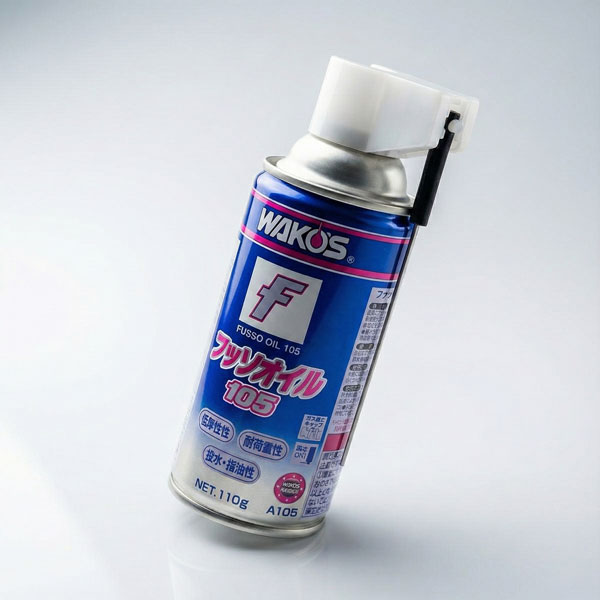 楽天市場】ワコーズ フューエルワン フューエルツー 各1本 計2本セット