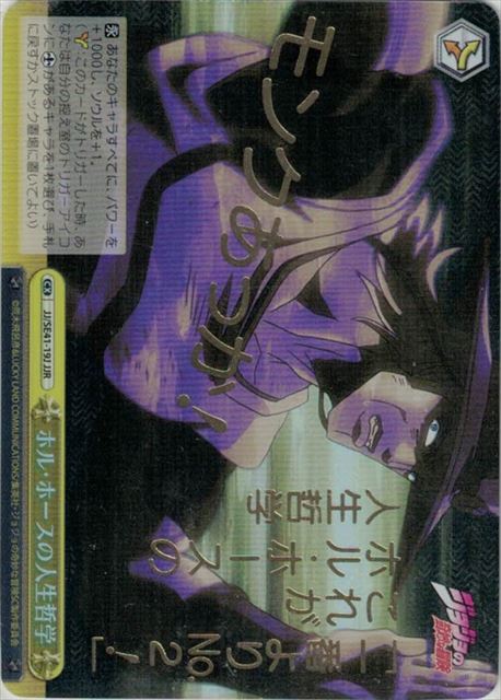 楽天市場】ボルト氏の馬術の通販