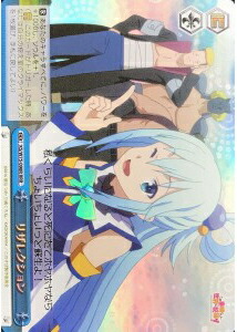 楽天市場】リザレクション（コレクション｜ホビー）の通販