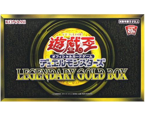 楽天市場】遊戯王ocg デュエルモンスターズ millennium box gold