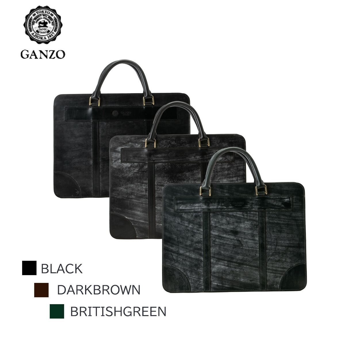 楽天市場】GANZO ガンゾ（ビジネスバッグ・ブリーフケース｜メンズ