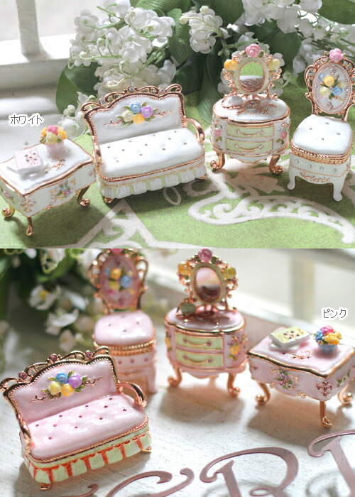 楽天市場】【正規品】 ジュエリーボックス ミニチュア家具 単品