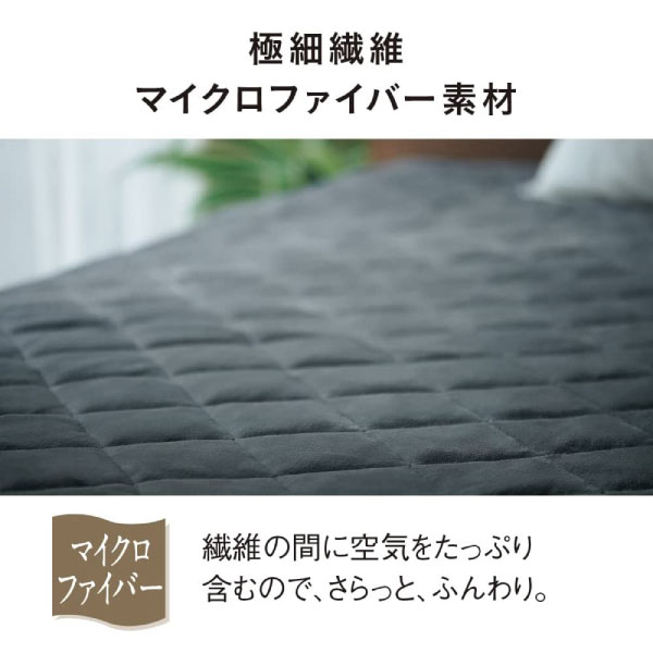 楽天市場】DB-BM1L パナソニック 暖房敷パッド 電気敷きパッド