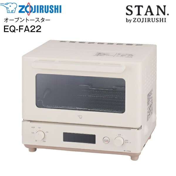 象印 ZOJIRUSHI オーブントースター STAN. ホワイト EQ-FA22-WA」の