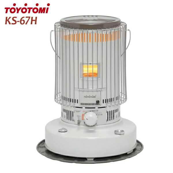 楽天市場】トヨトミ ストーブ ksa－105gの通販